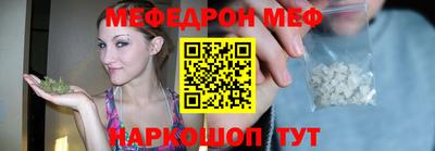индика Первоуральск