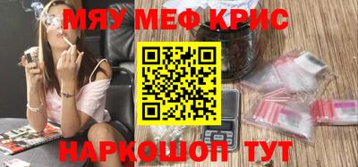 не бодяженный Пенза