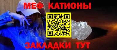 mix Партизанск