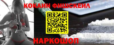 не бодяженный Пенза