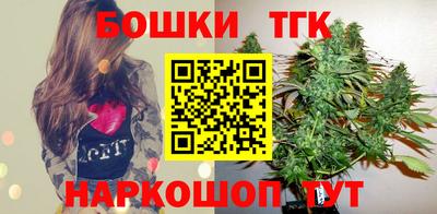 mix Партизанск