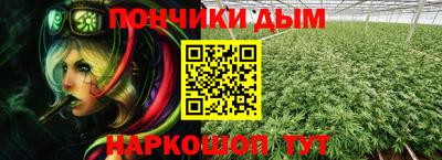 mix Партизанск