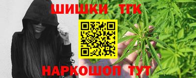 mix Партизанск