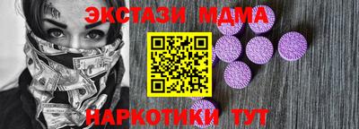 mix Партизанск