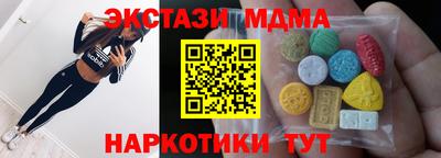 не бодяженный Пенза
