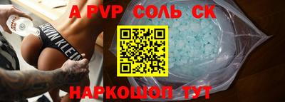 не бодяженный Пенза
