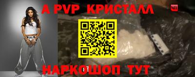 не бодяженный Пенза