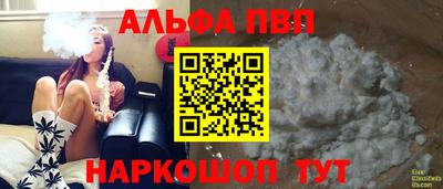 не бодяженный Пенза
