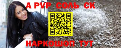 mix Партизанск
