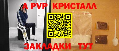 не бодяженный Пенза