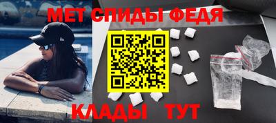 mix Партизанск
