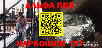 индика Первоуральск
