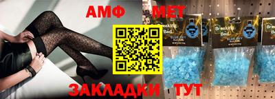 не бодяженный Пенза