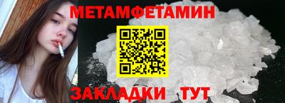 mix Партизанск