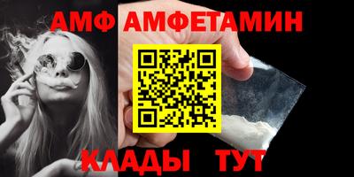 не бодяженный Пенза
