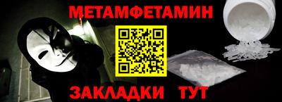 индика Первоуральск