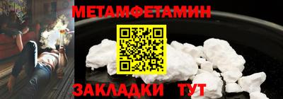 не бодяженный Пенза