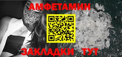 индика Первоуральск