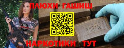 mix Партизанск