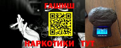 mix Партизанск