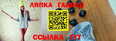 индика Первоуральск