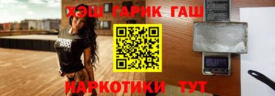 mix Партизанск