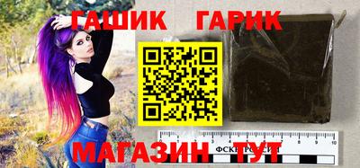 индика Первоуральск