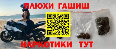 mix Партизанск
