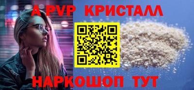 не бодяженный Пенза
