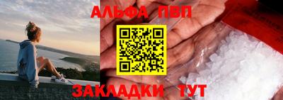 индика Первоуральск